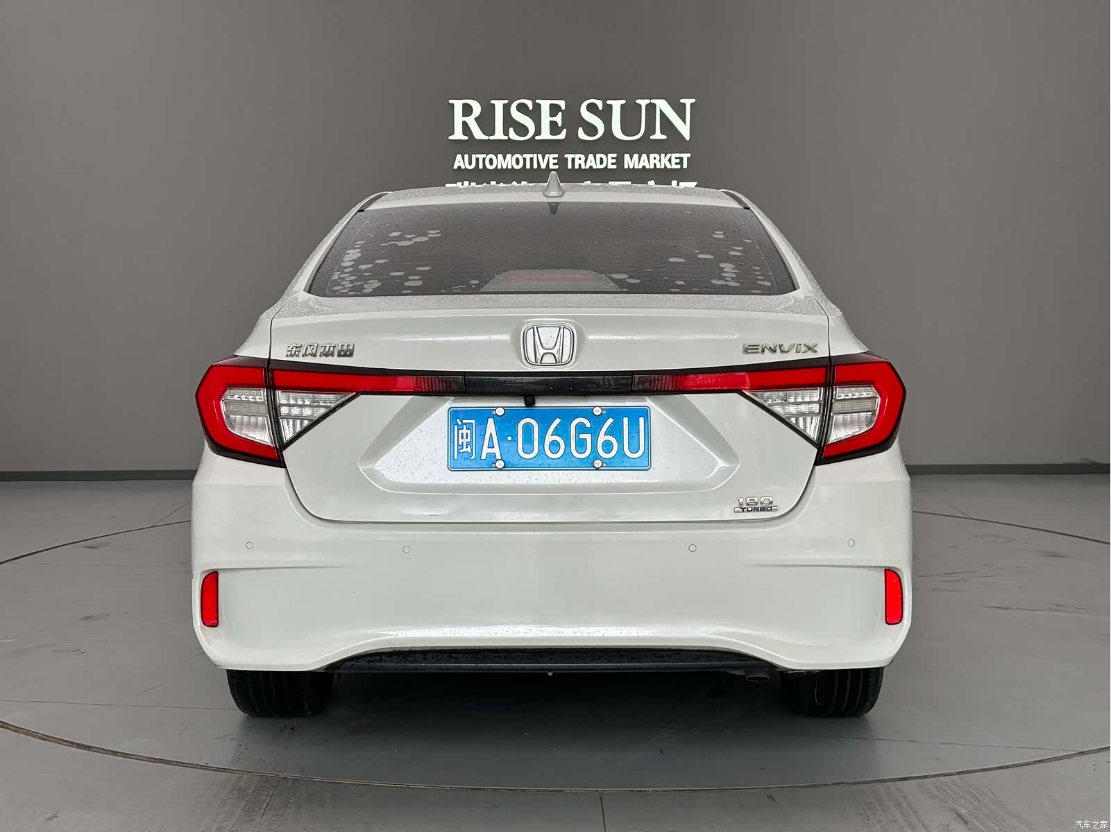 Honda VI, 2020 9
