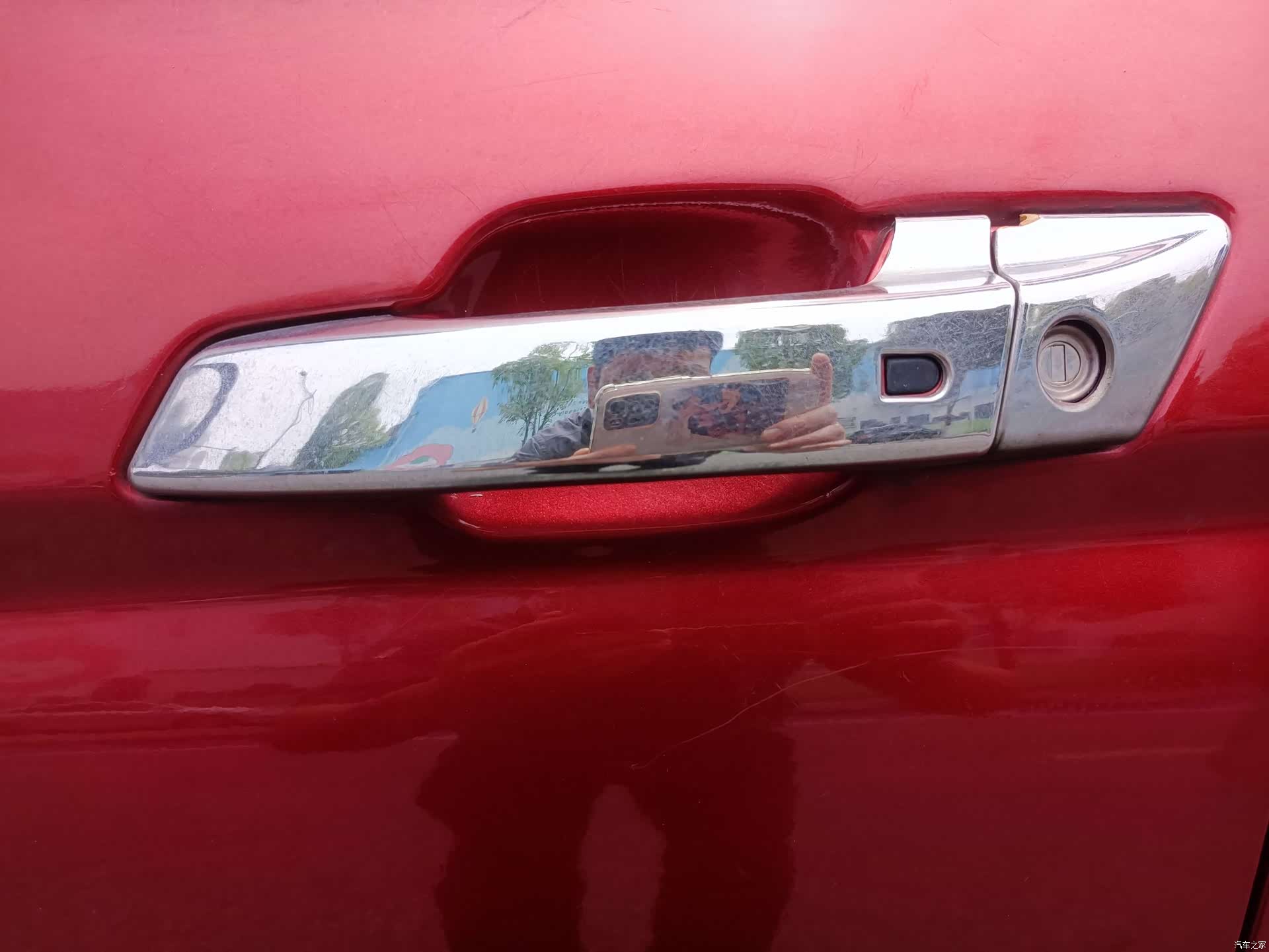Changan CS75, 2016 33