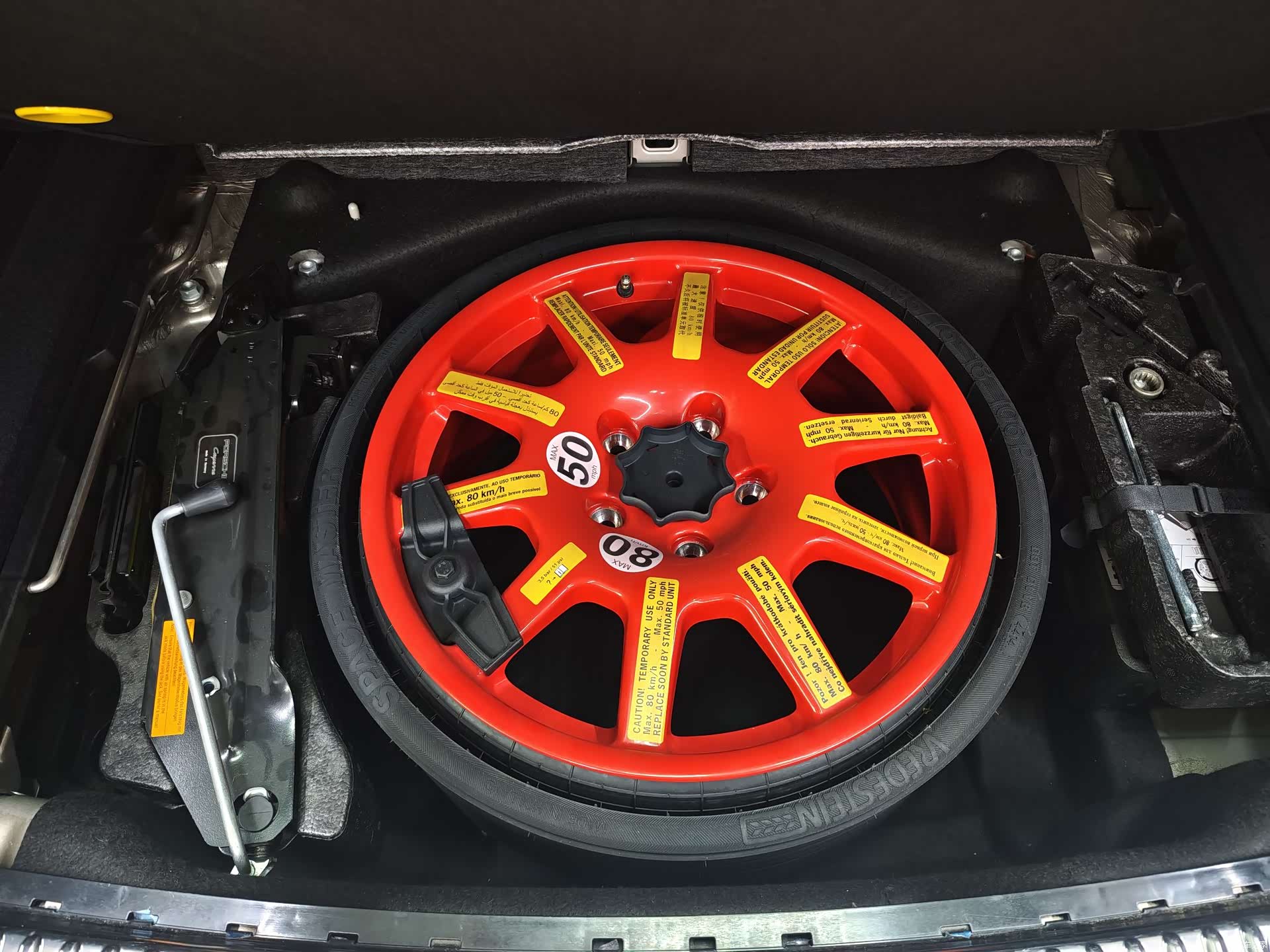 Porsche Cayenne, 2015 19