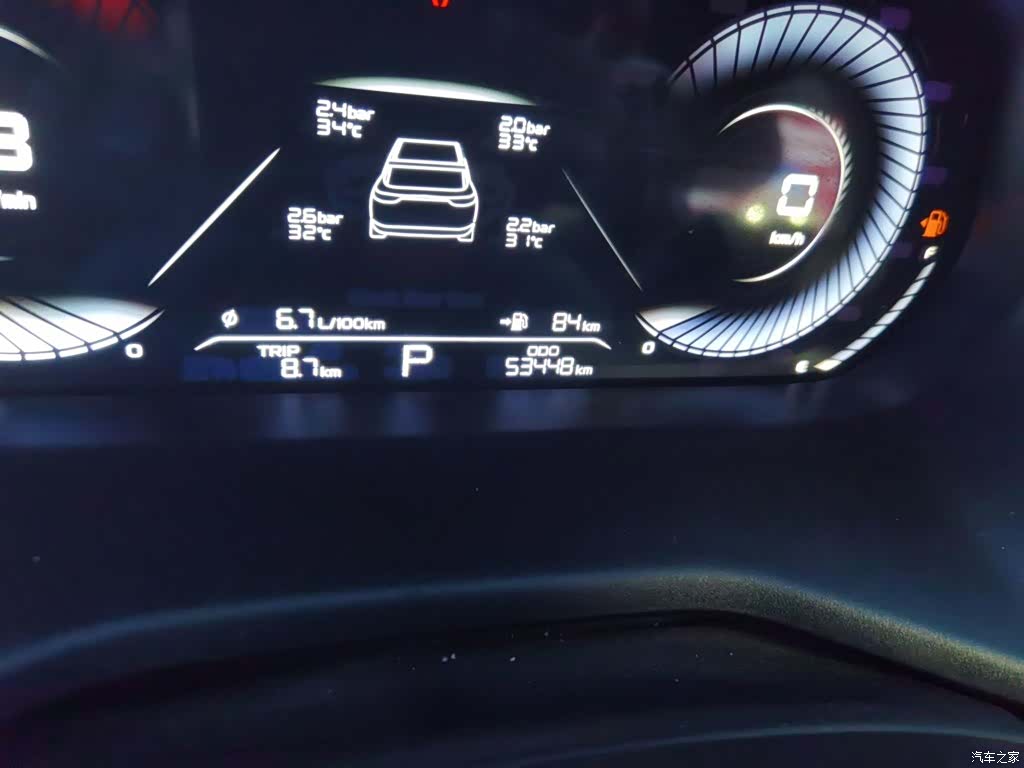Geely Emgrand, 2022 9