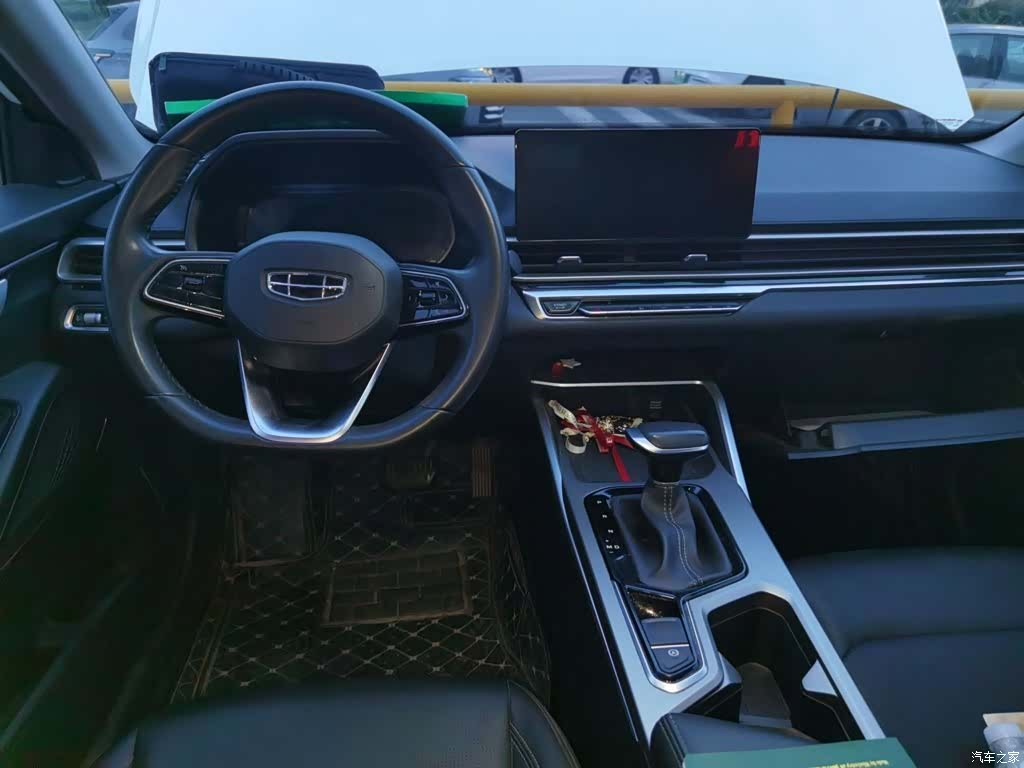 Geely Emgrand, 2022 6
