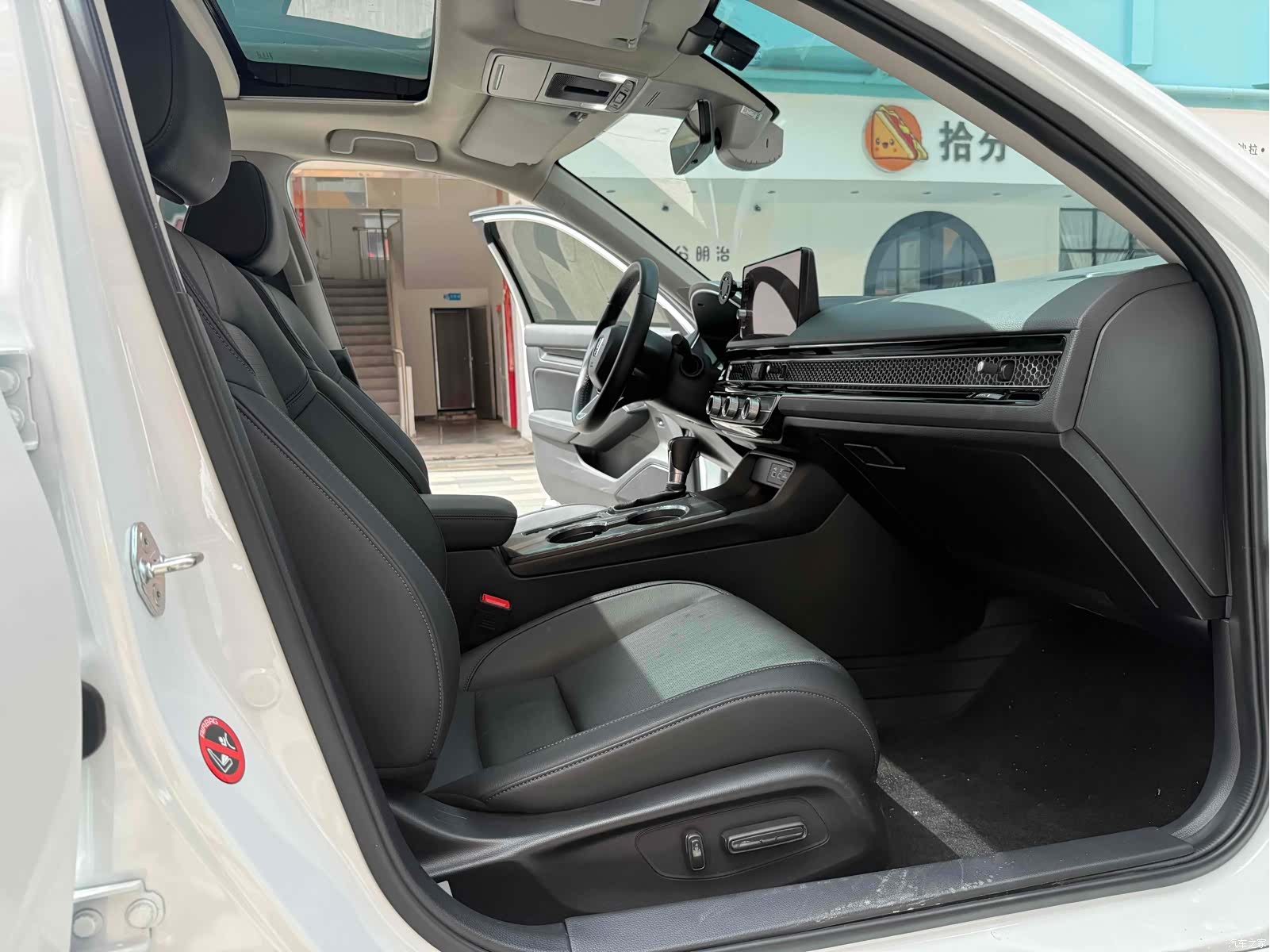 Honda Integra, 2023 все фото