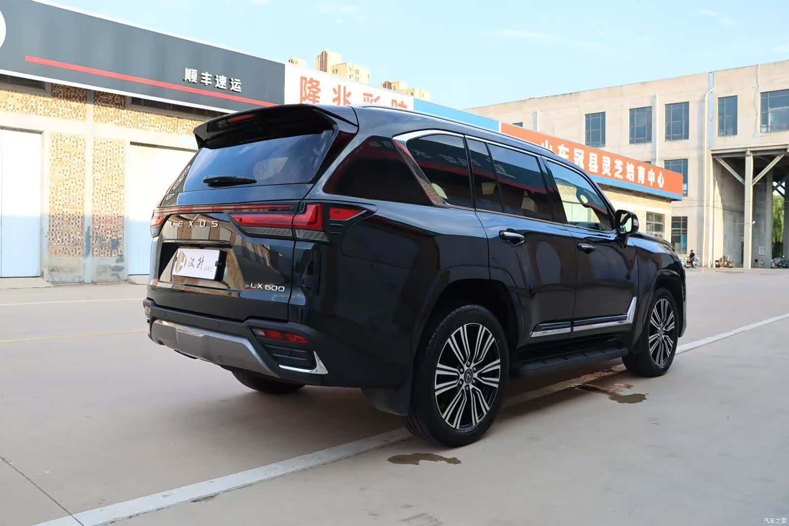 Lexus LX, 2025 22