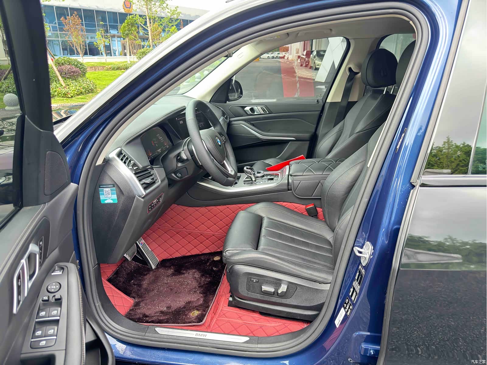 BMW X5, 2020 8