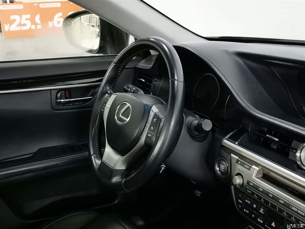 Lexus ES, 2012 22