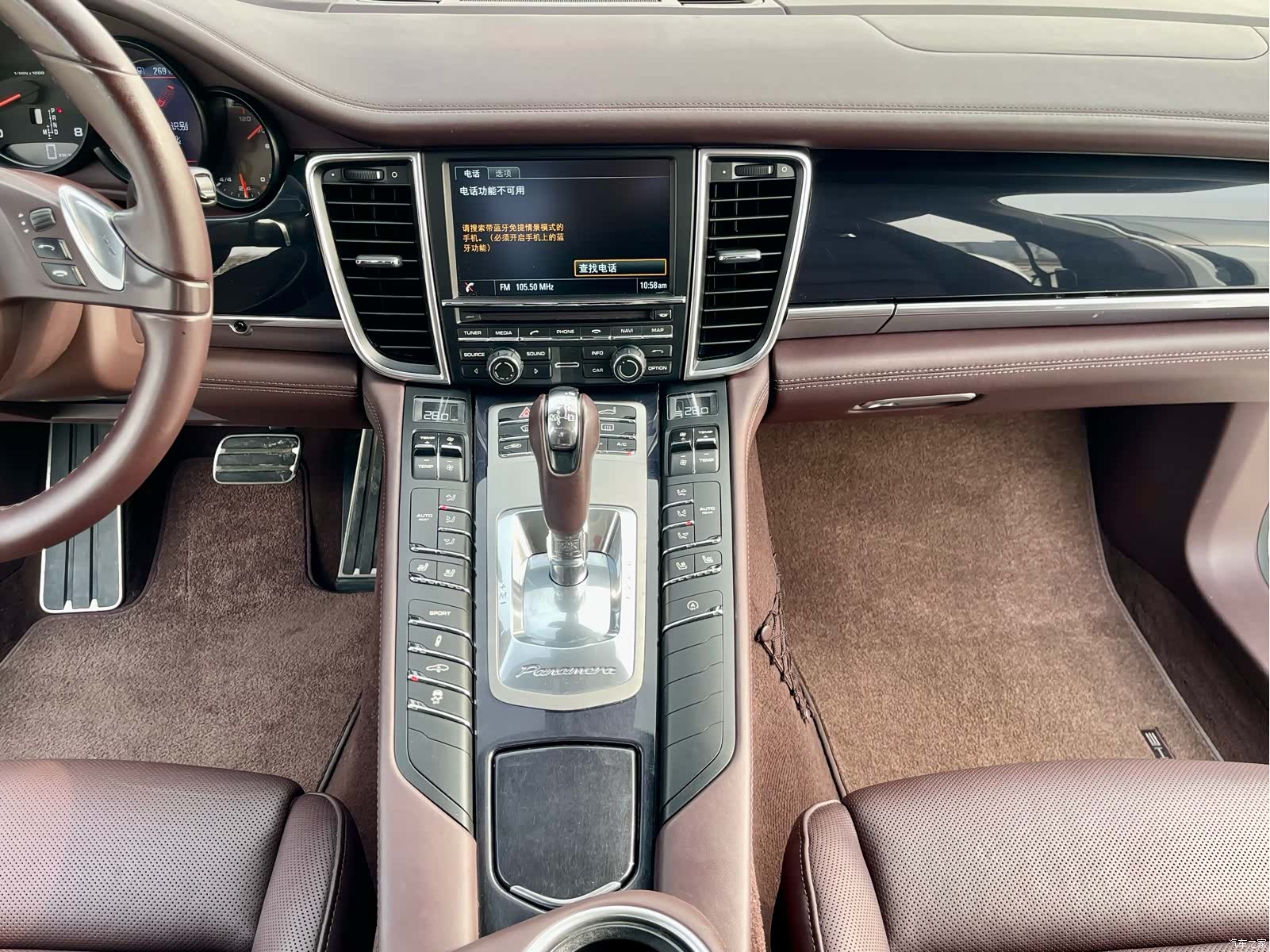 Porsche Panamera, 2013 11