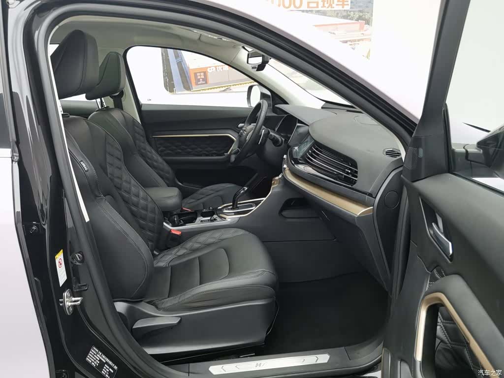 Haval H6, 2021 23