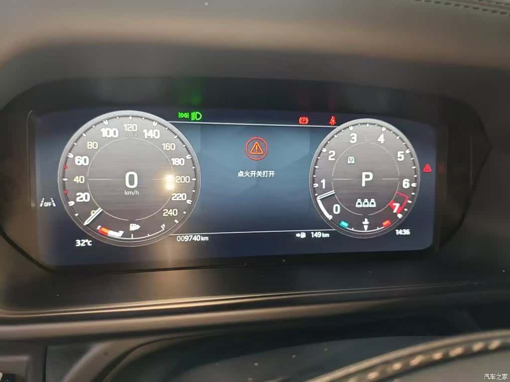 Land Rover Defender, 2025 6