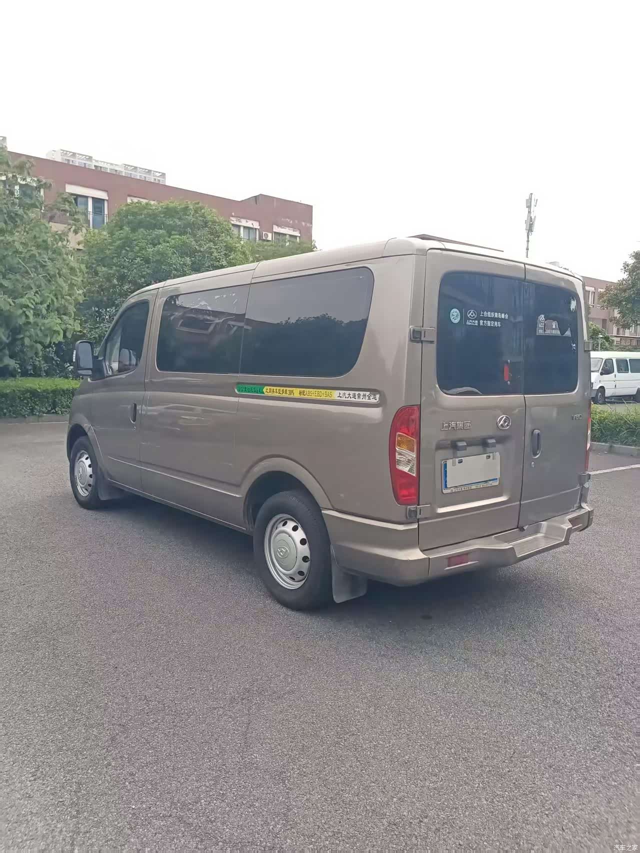 Maxus V80, 2019 6