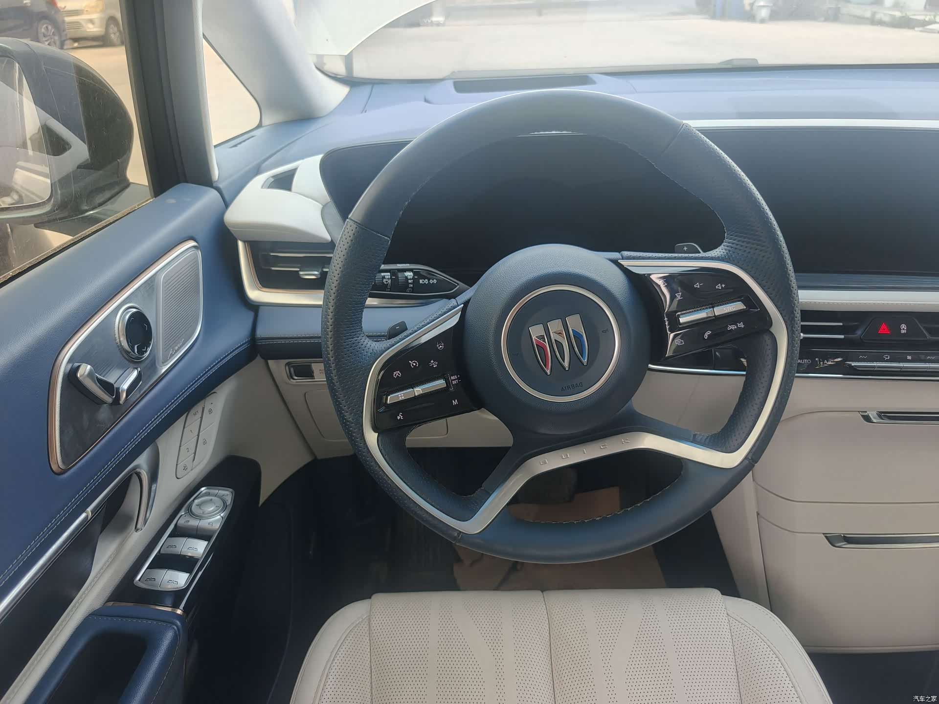 Buick Century, 2023 14