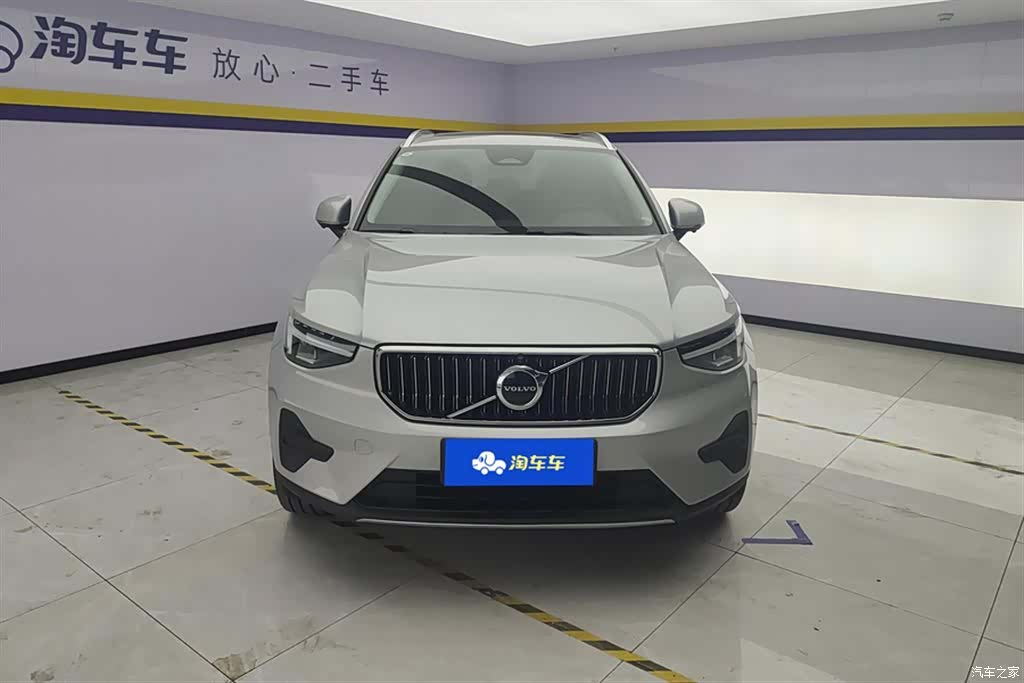Volvo XC40, 2023 2