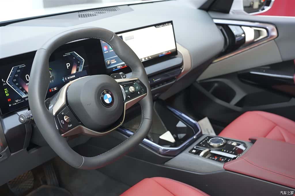 BMW X3, 2025 19