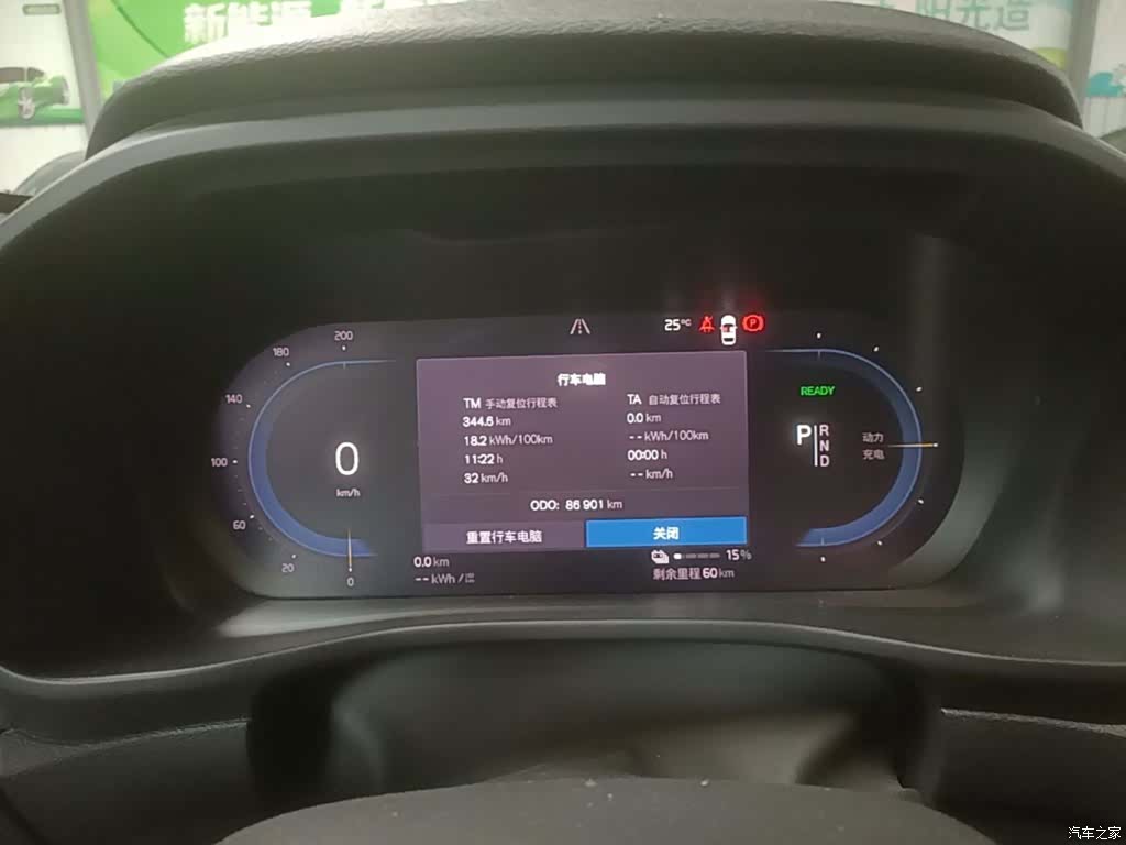 Volvo XC40, 2021 8