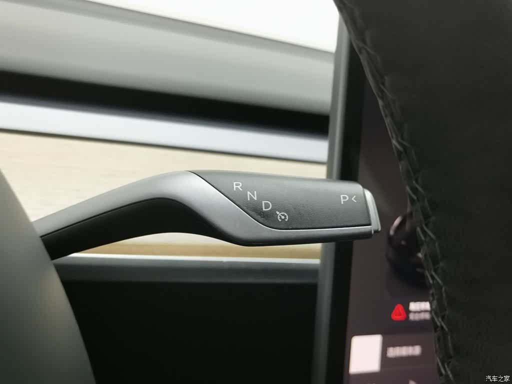 Tesla Model 3, 2022 13