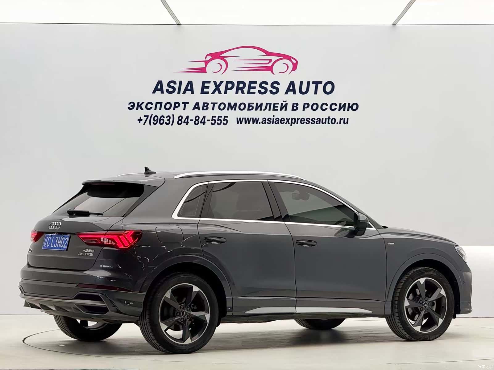 Audi Q3, 2021 4