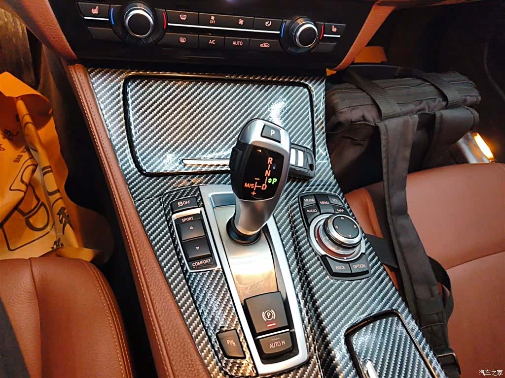 BMW 5 Series, 2016 13