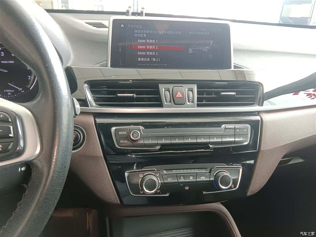 BMW X1, 2020 13
