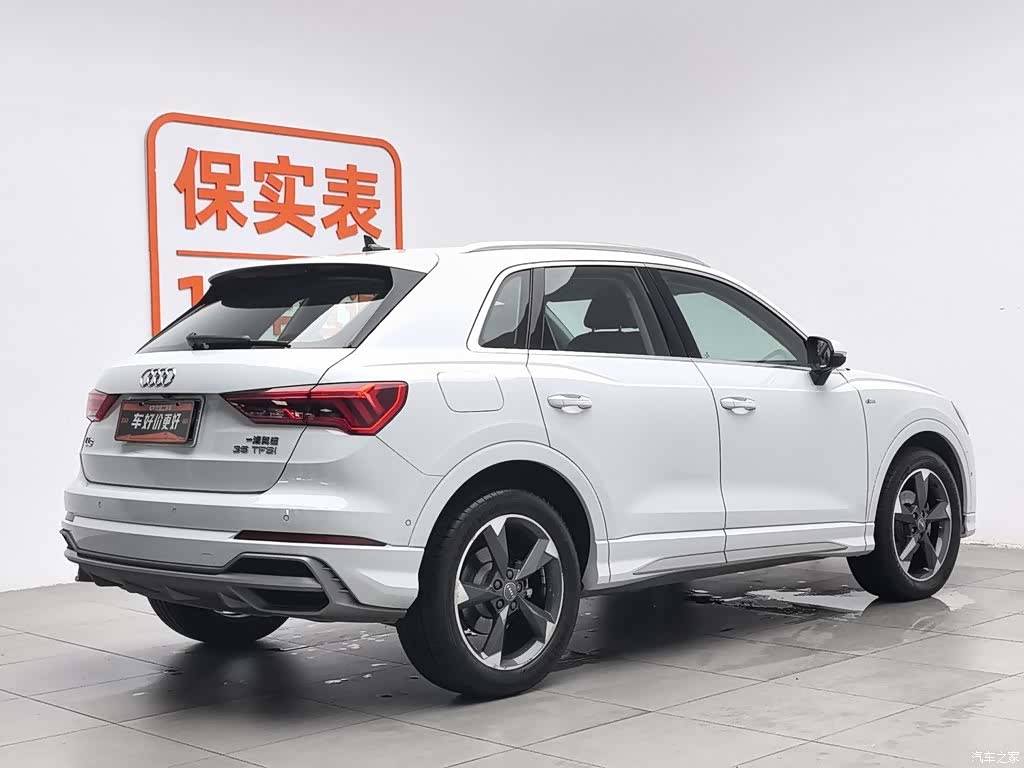 Audi Q3, 2020 2