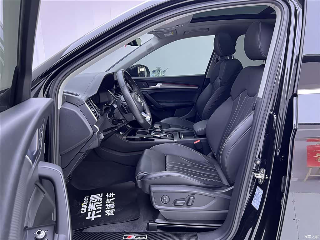 Audi Q5L, 2021 18