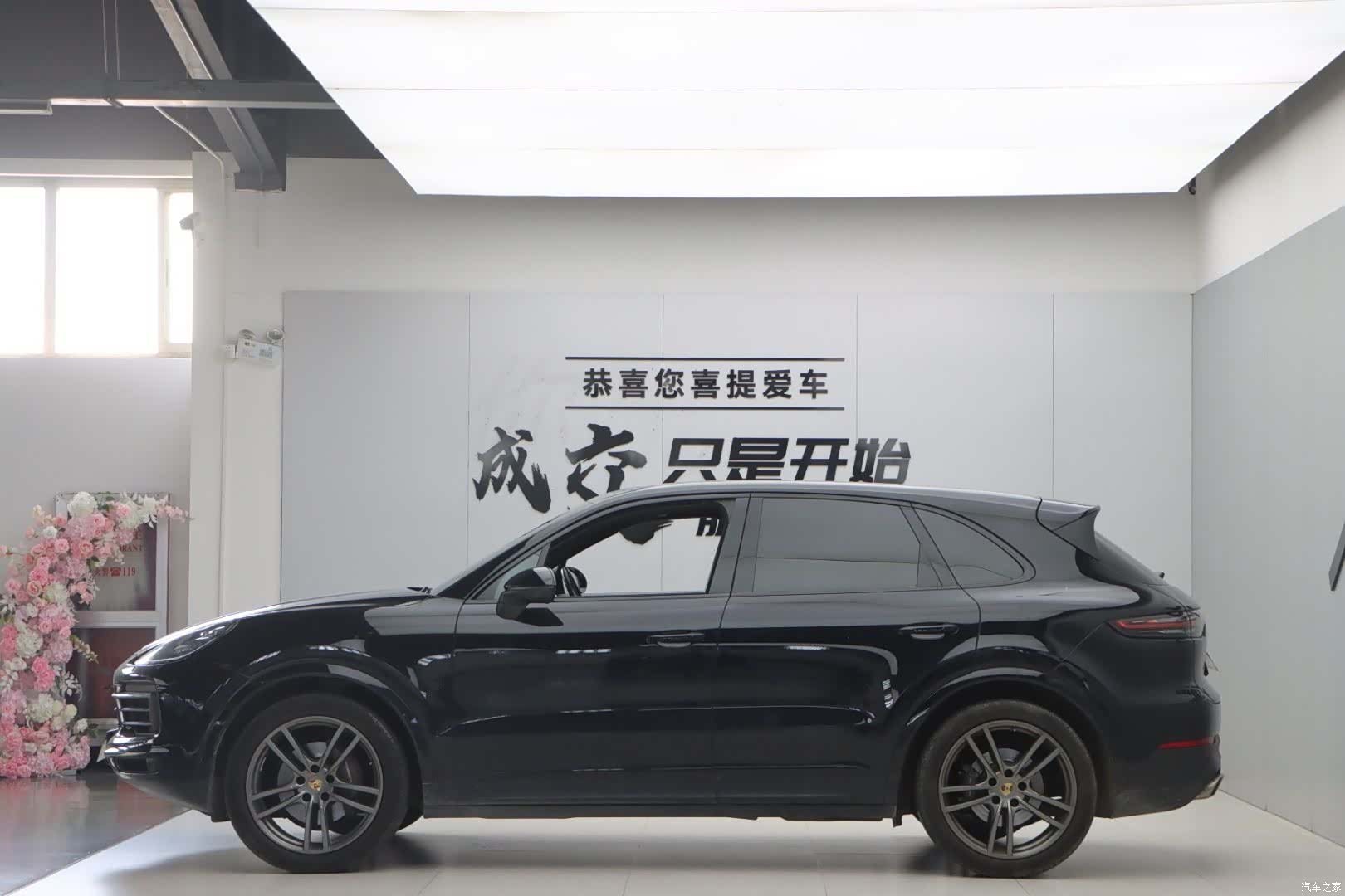 Porsche Cayenne, 2021 28