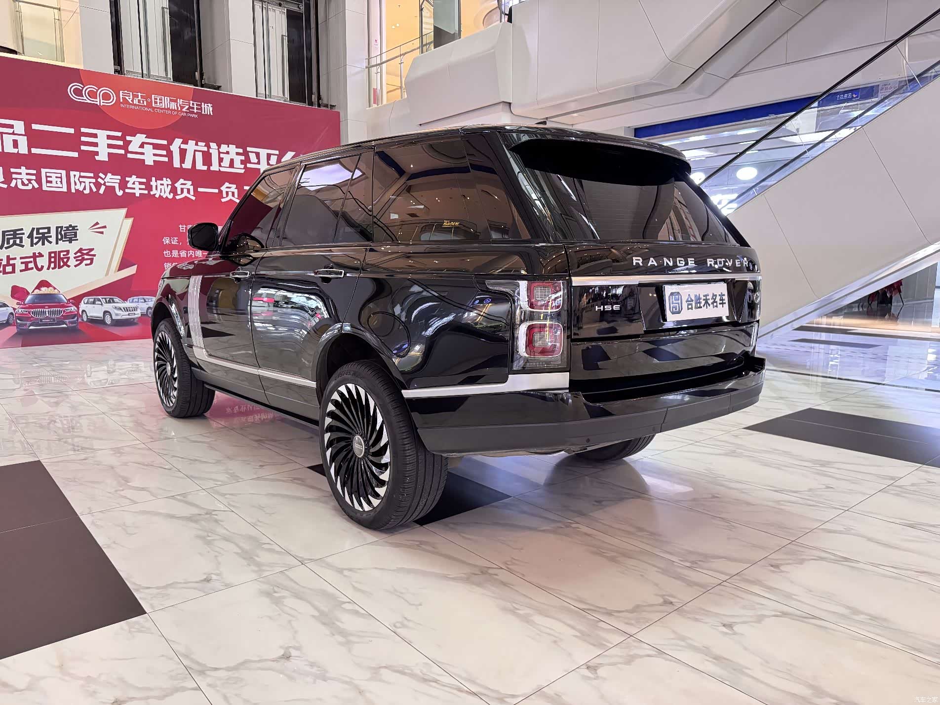 Land Rover Range Rover, 2018 8
