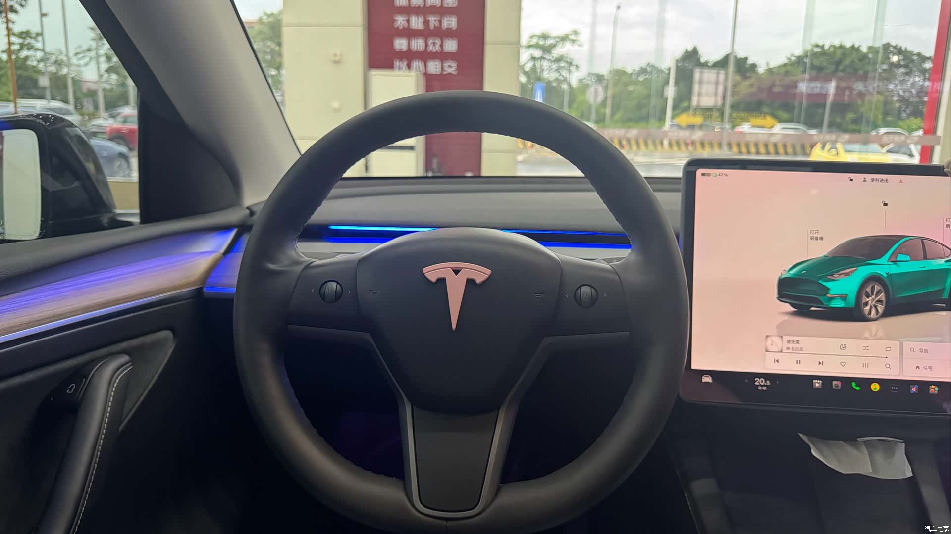 Tesla Model Y, 2023 12