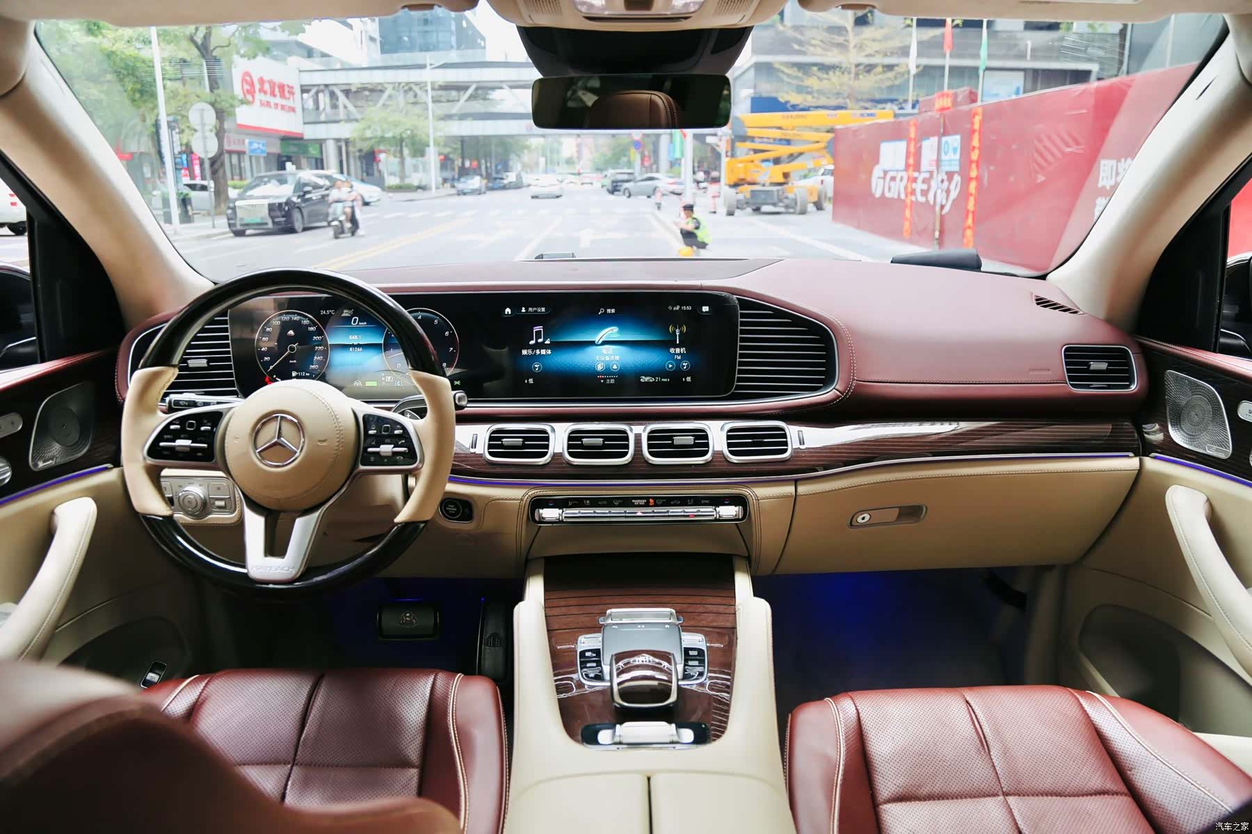 Maybach GLS, 2022 6
