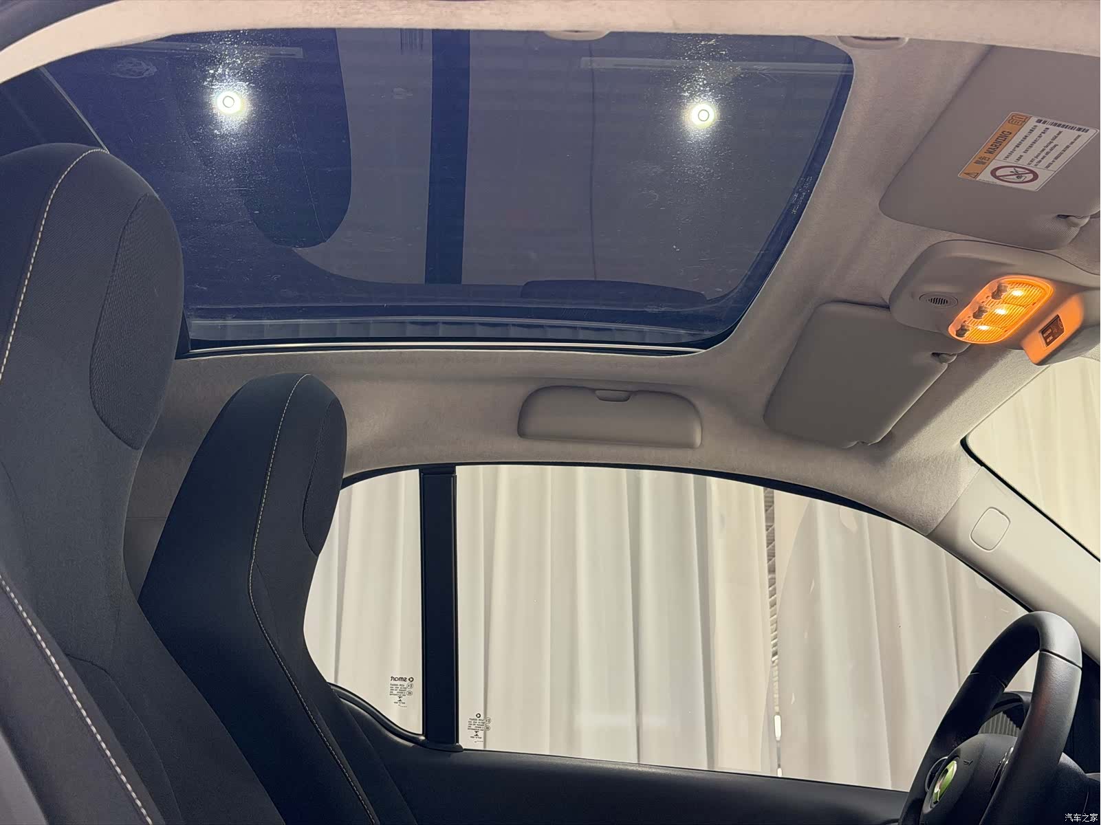 Smart Fortwo, 2017 7