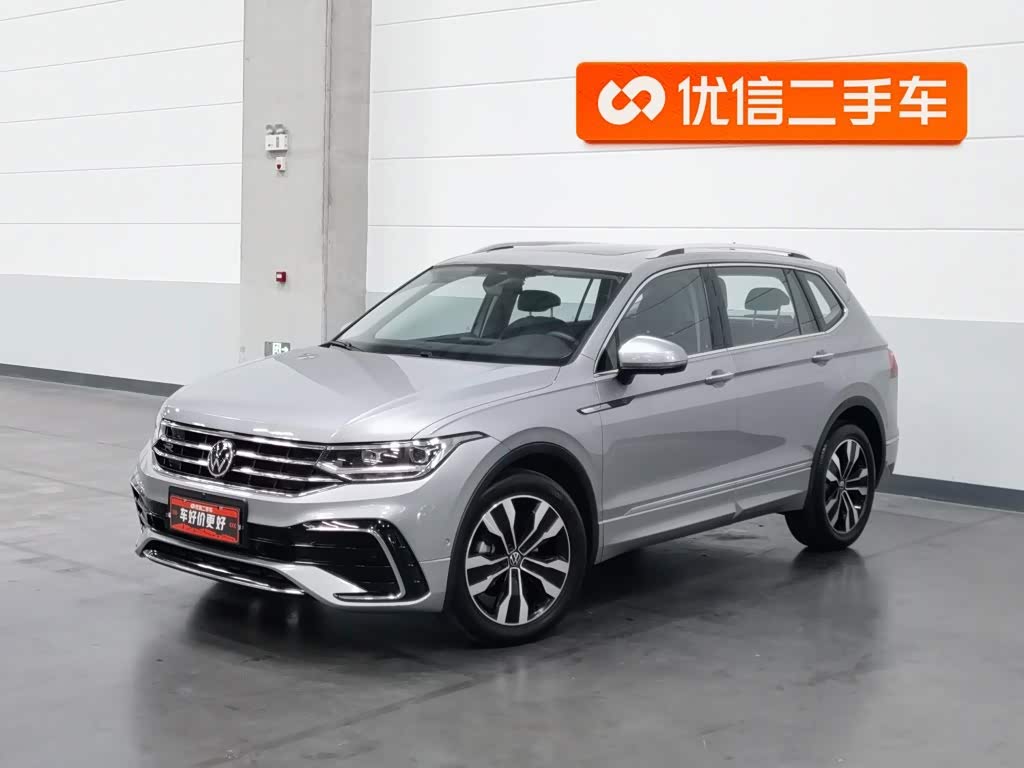 Volkswagen Tiguan L L 2023 330TSI AT R-Line