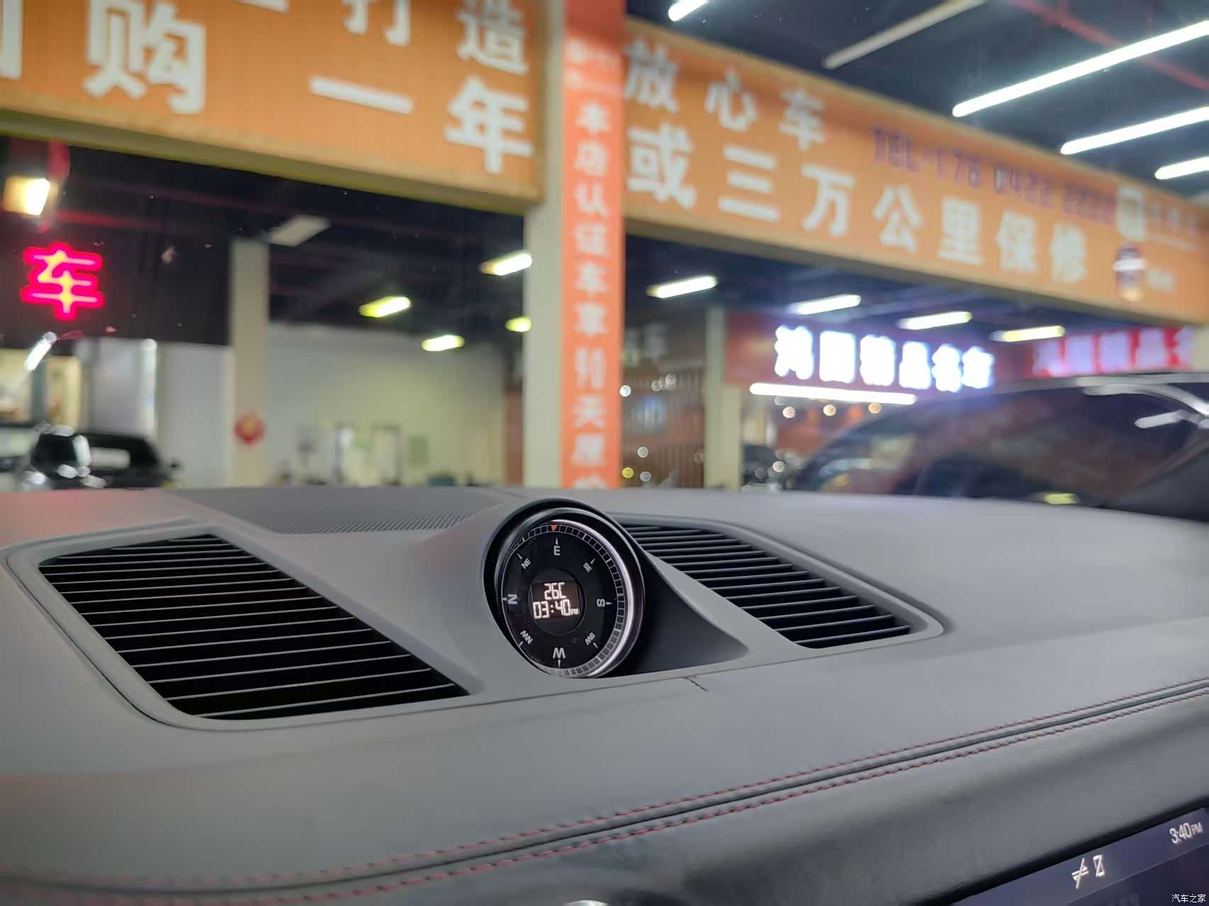 Porsche Cayenne, 2019 11