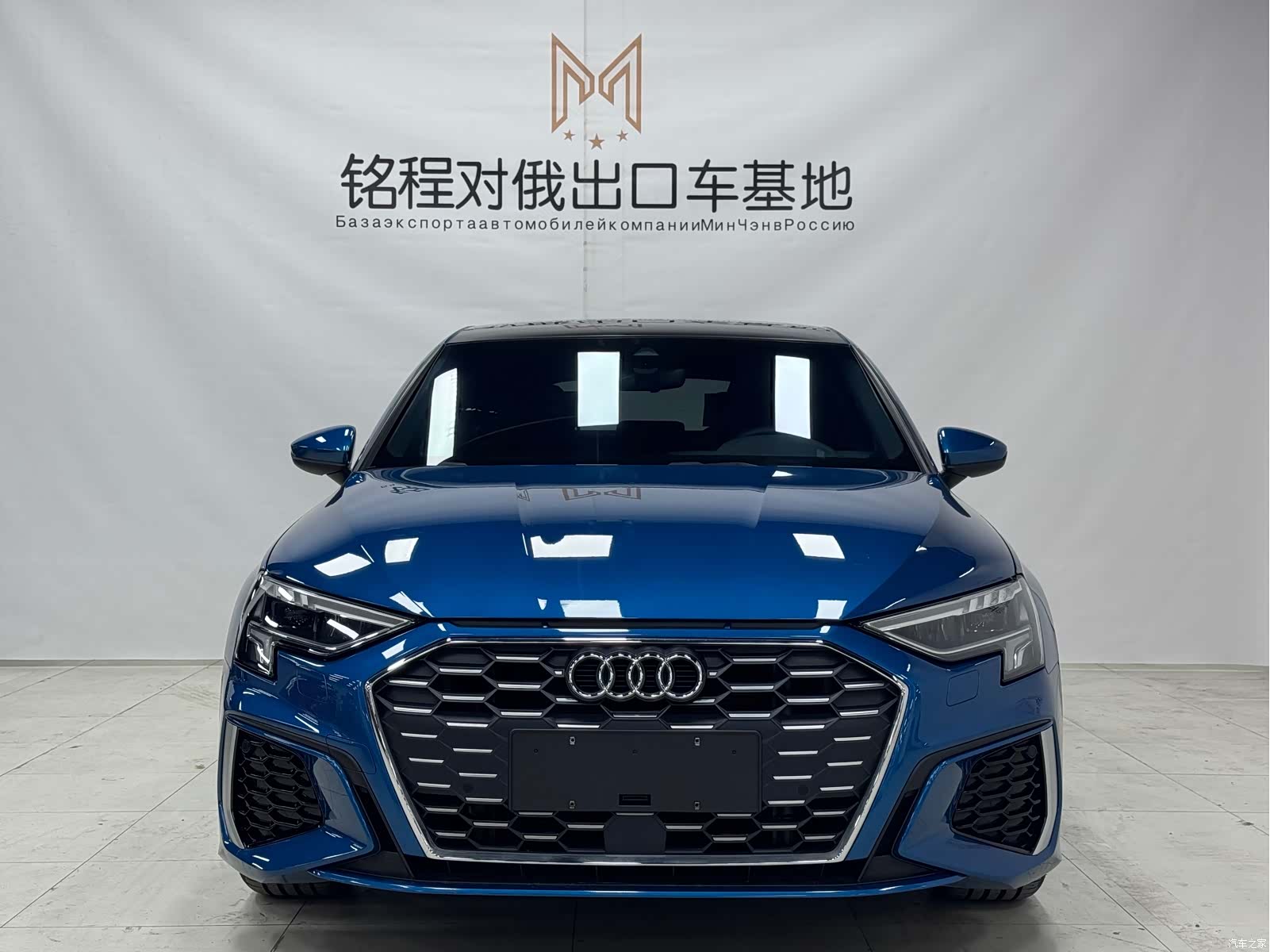 Audi A3, 2023 2