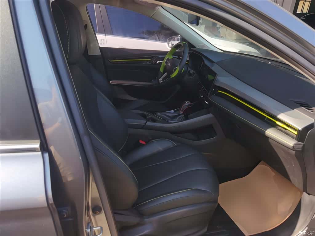 Roewe i5, 2023 25