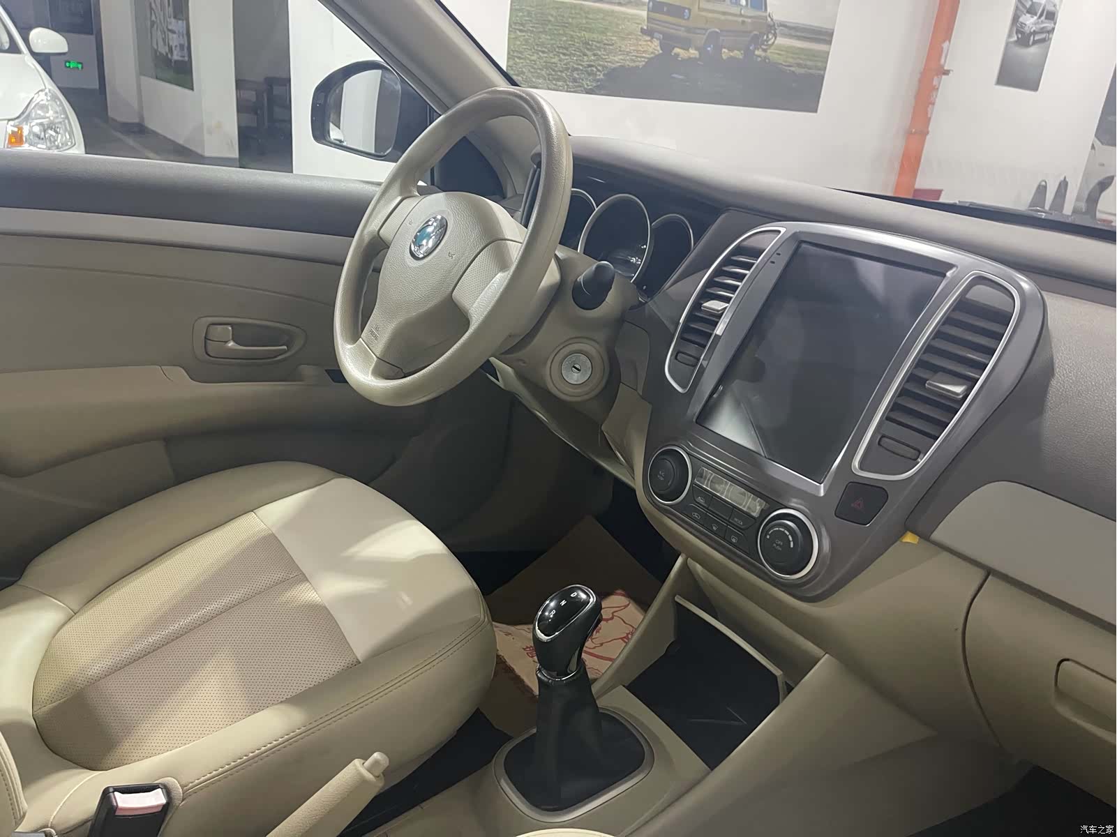 DongFeng E11K, 2022 10