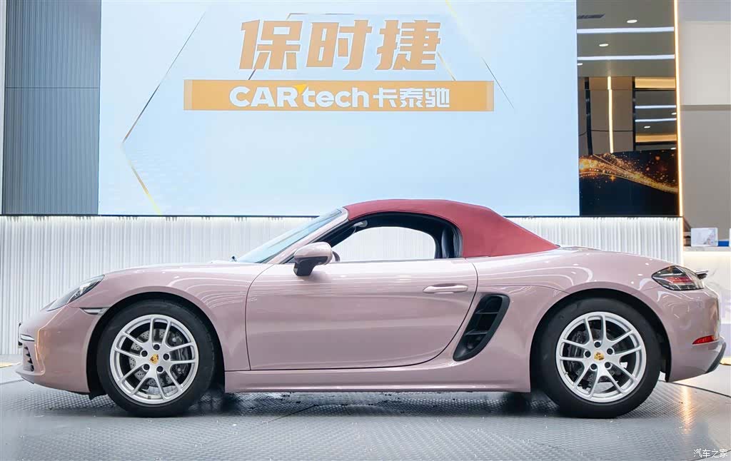 Porsche Boxster, 2023 14