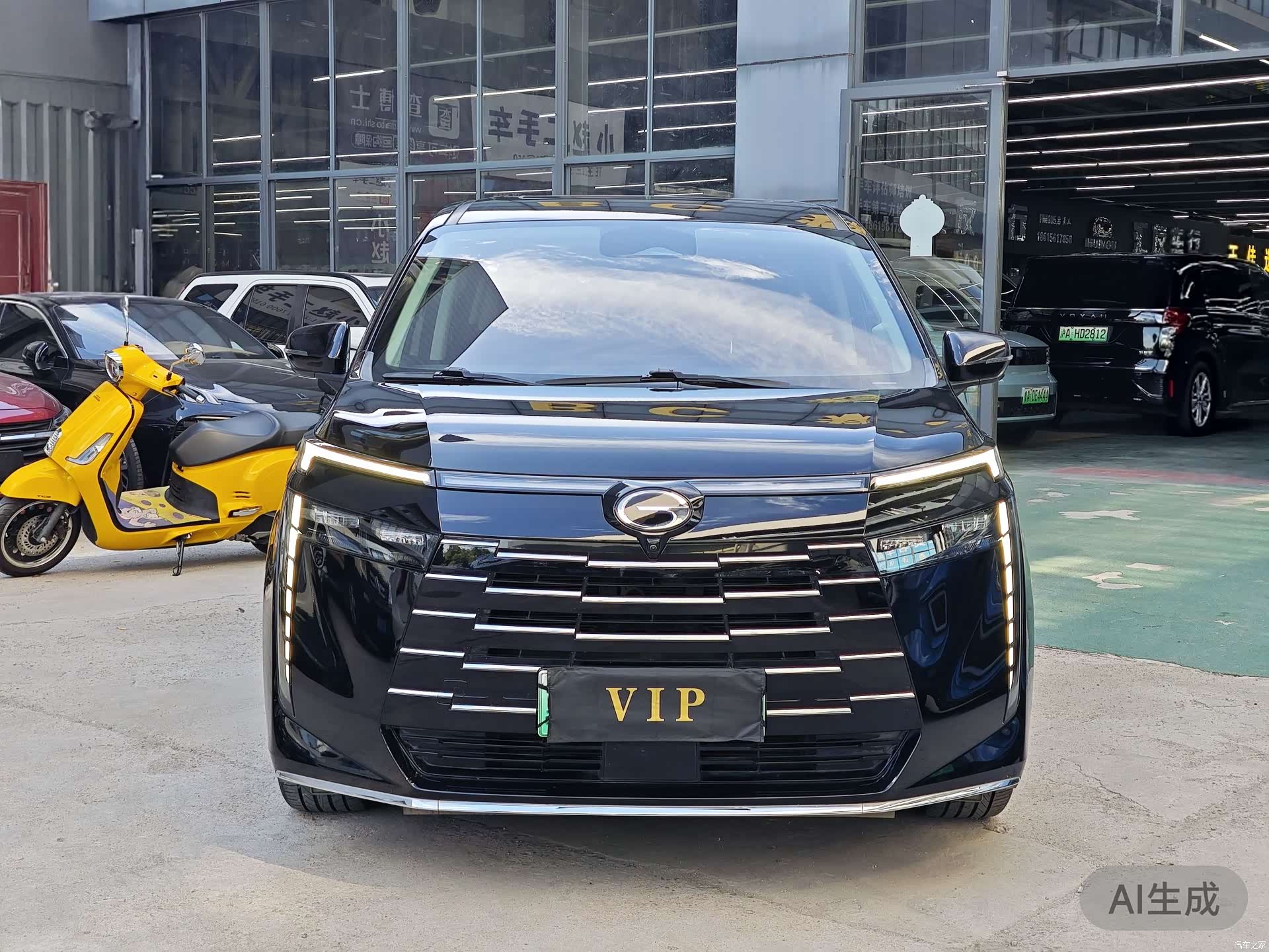 Trumpchi E8, 2024 2