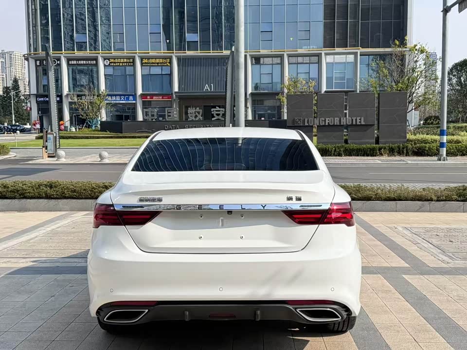 Geely Binrui