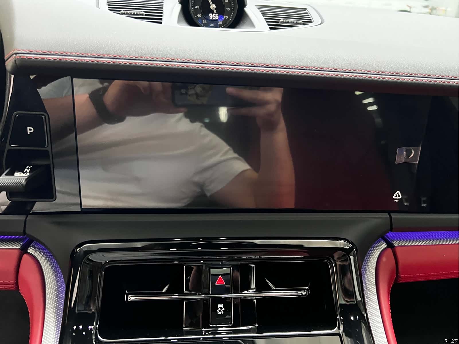 Porsche Panamera, 2025 12
