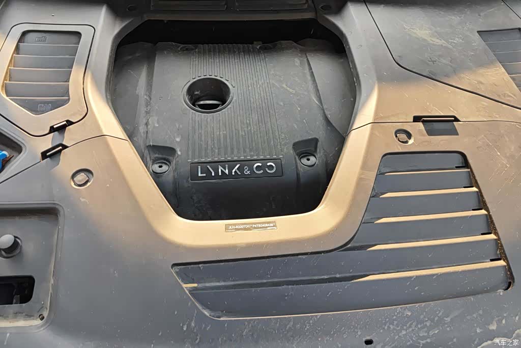 Lynk & Co 02, 2023 10