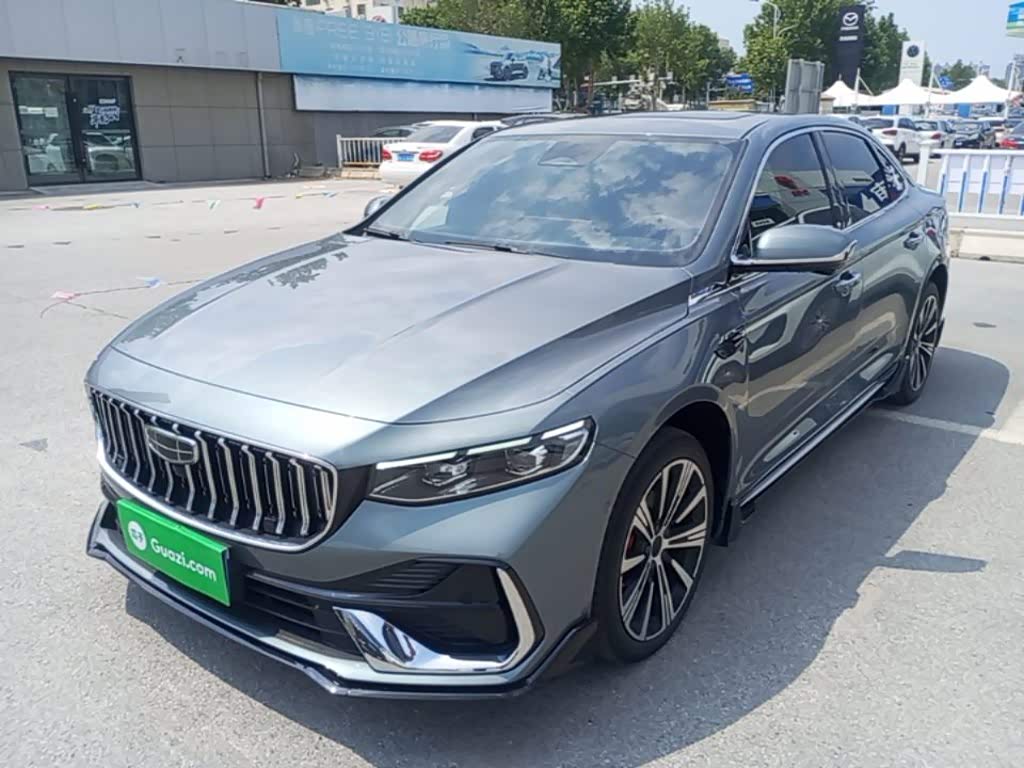 Geely Preface