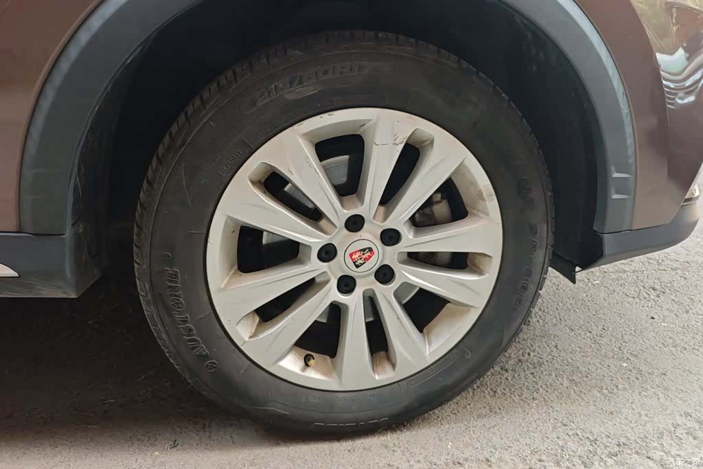 Roewe RX5, 2016 6