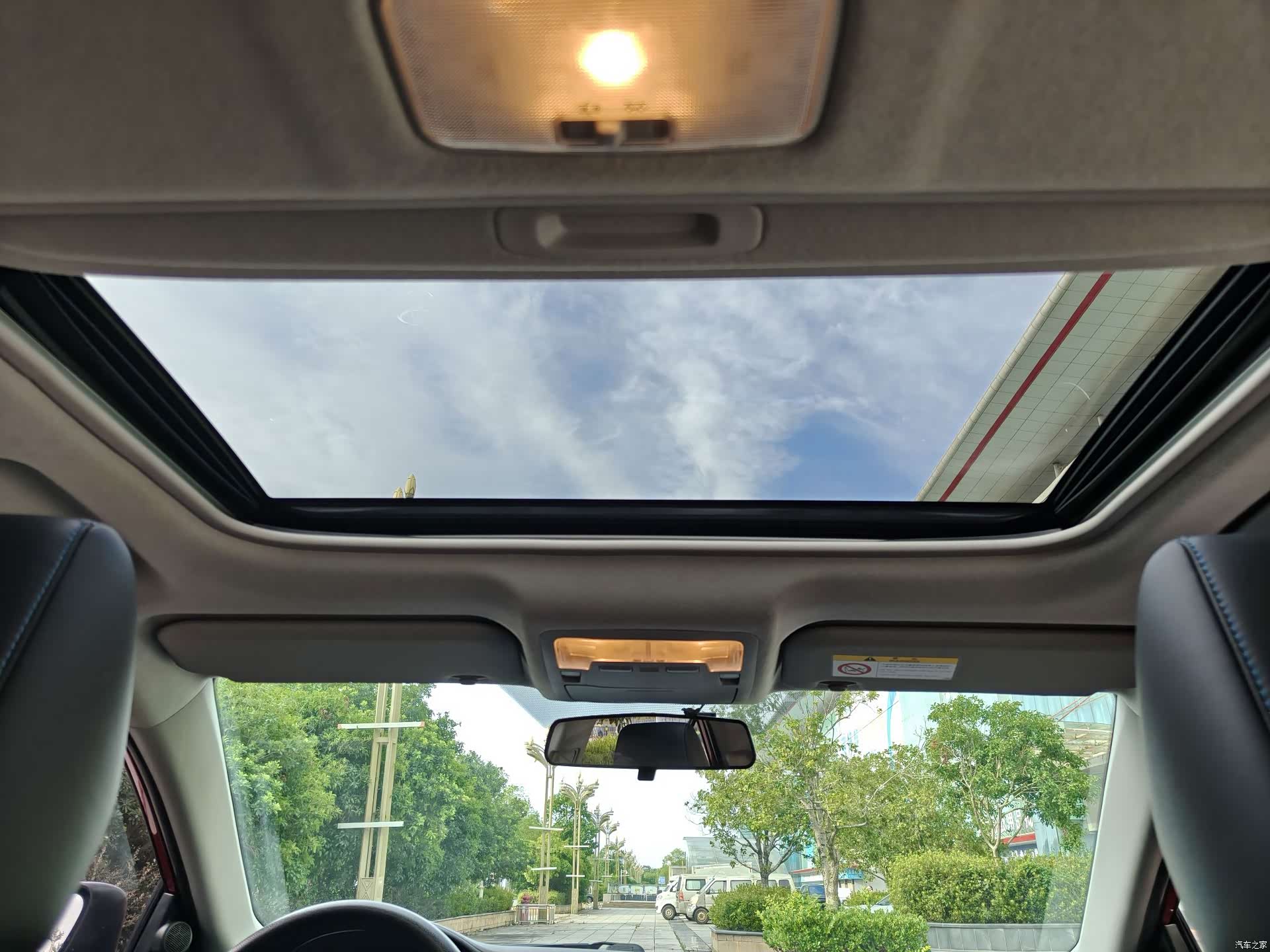 Toyota Levin, 2019 21