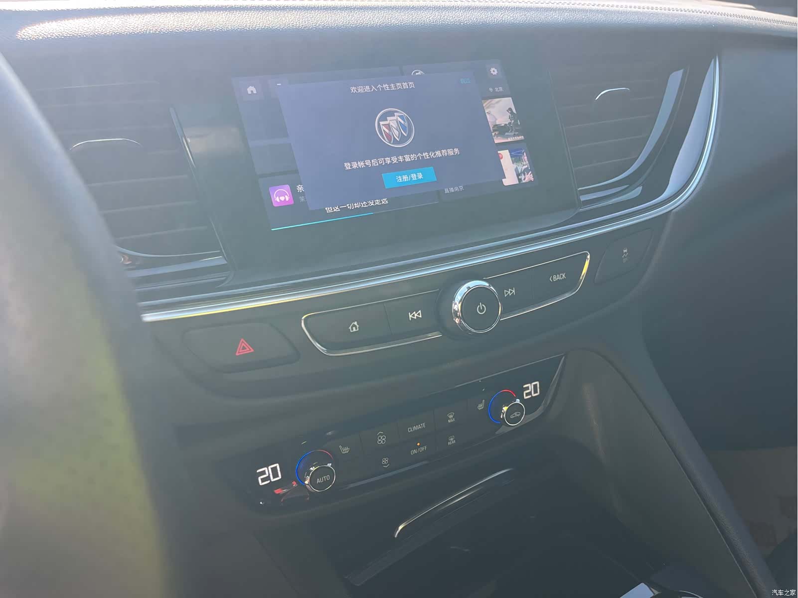 Buick Regal, 2021 10