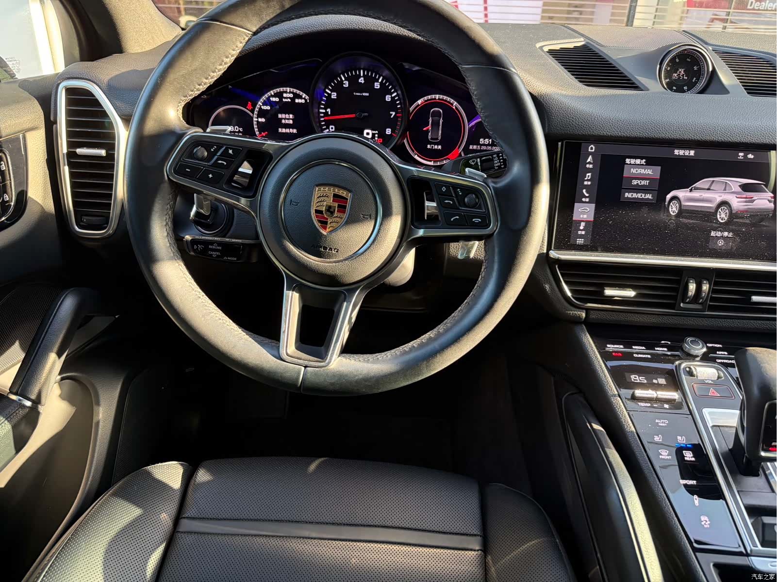 Porsche Cayenne, 2020 9
