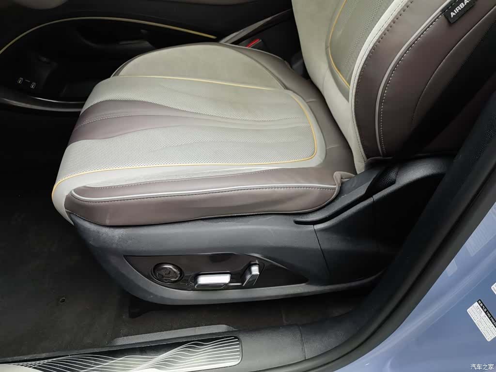 BYD 07, 2023 20