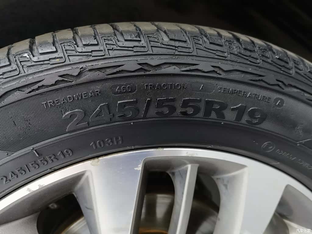 Trumpchi GS8, 2017 24