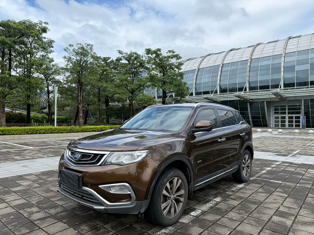 Geely Boyue