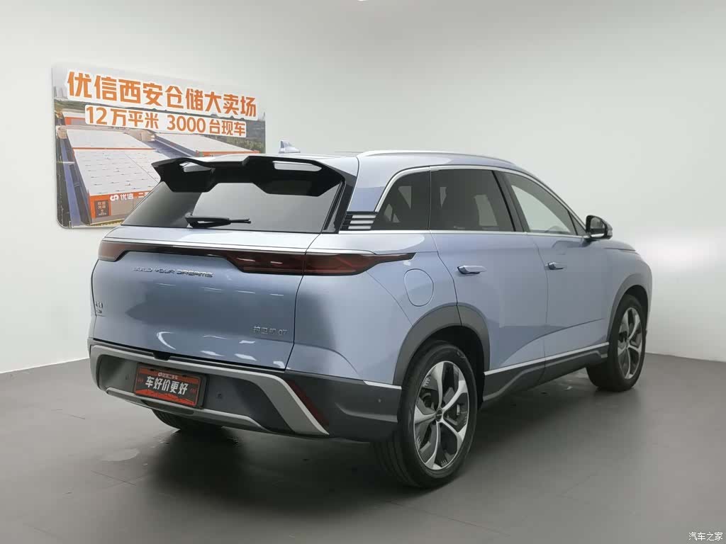 BYD 07, 2023 2