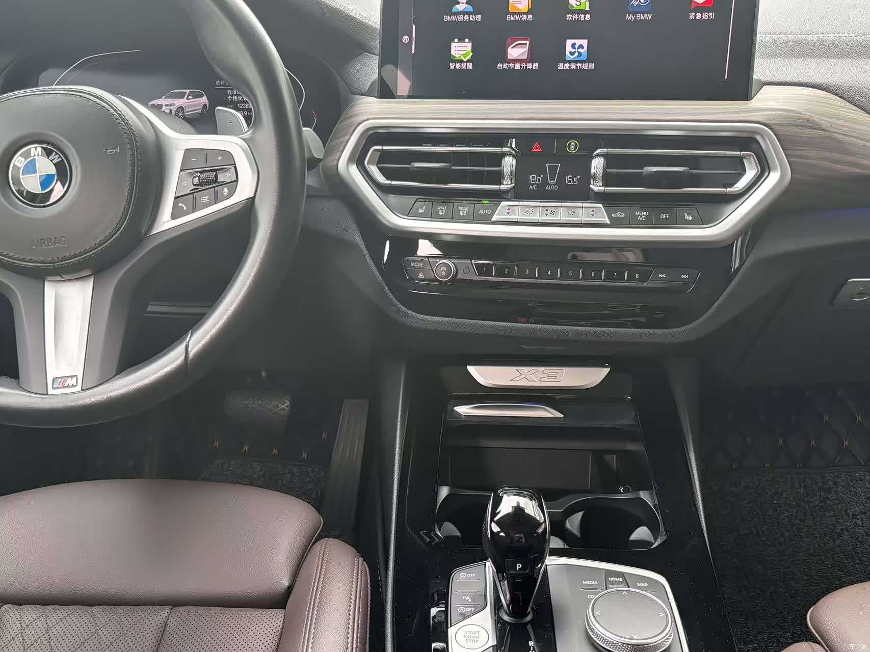 BMW X3, 2022 16