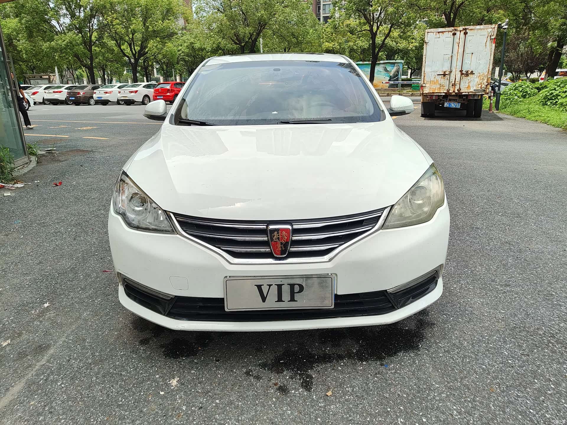 Roewe 360, 2017 2
