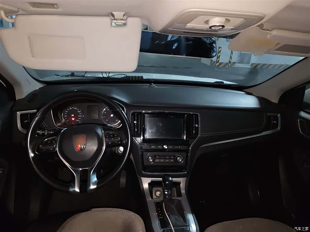 Roewe RX5, 2018 13